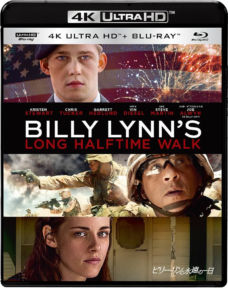 (未使用･未開封品)　ビリー・リンの永遠の一日 [Blu-ray] 6k88evb 1289347.jpg